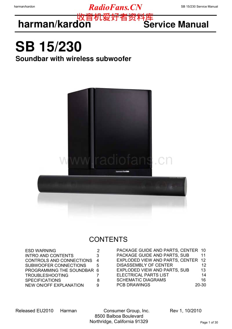 Harman-Kardon-SB-15-230-Service-Manual电路原理图.pdf_第1页