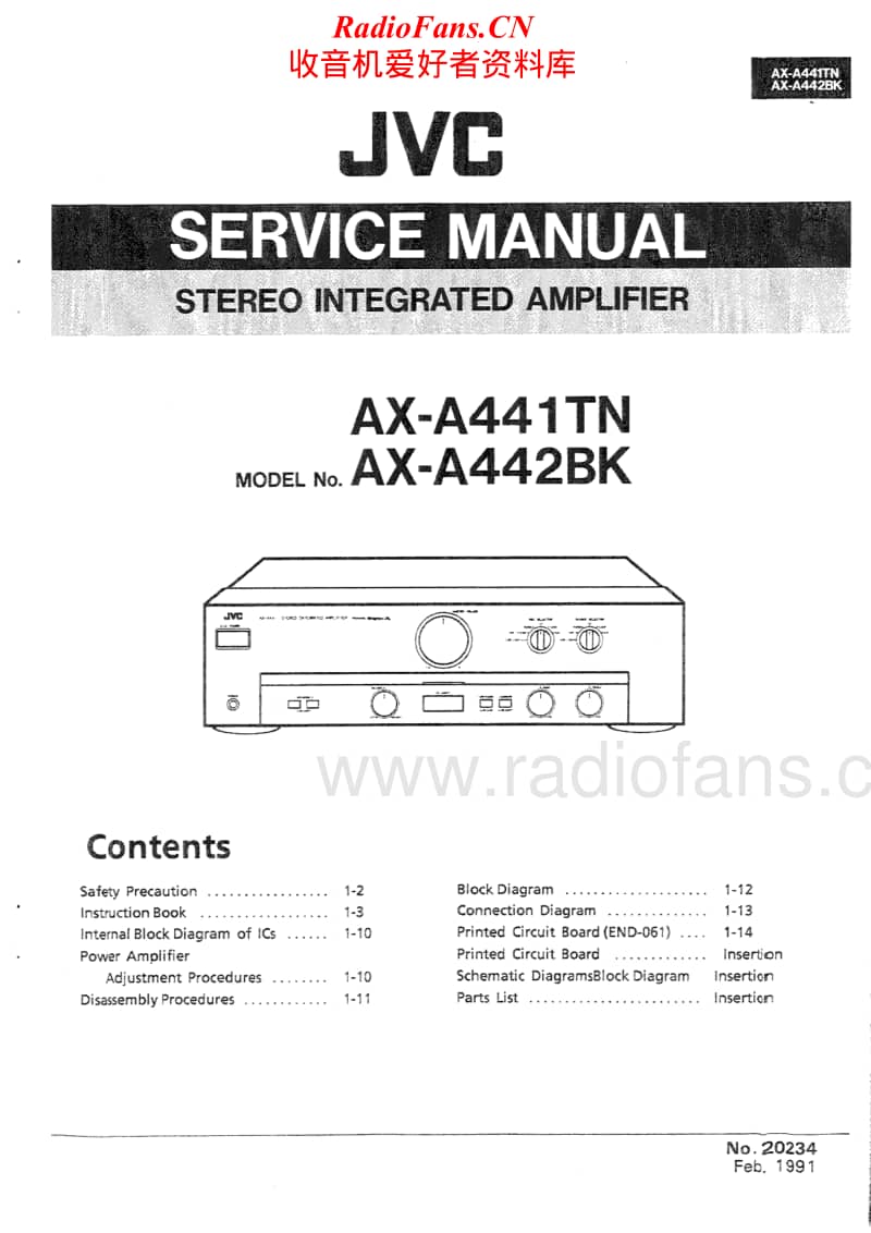 Jvc-AX-A441TN-Service-Manual电路原理图.pdf_第1页