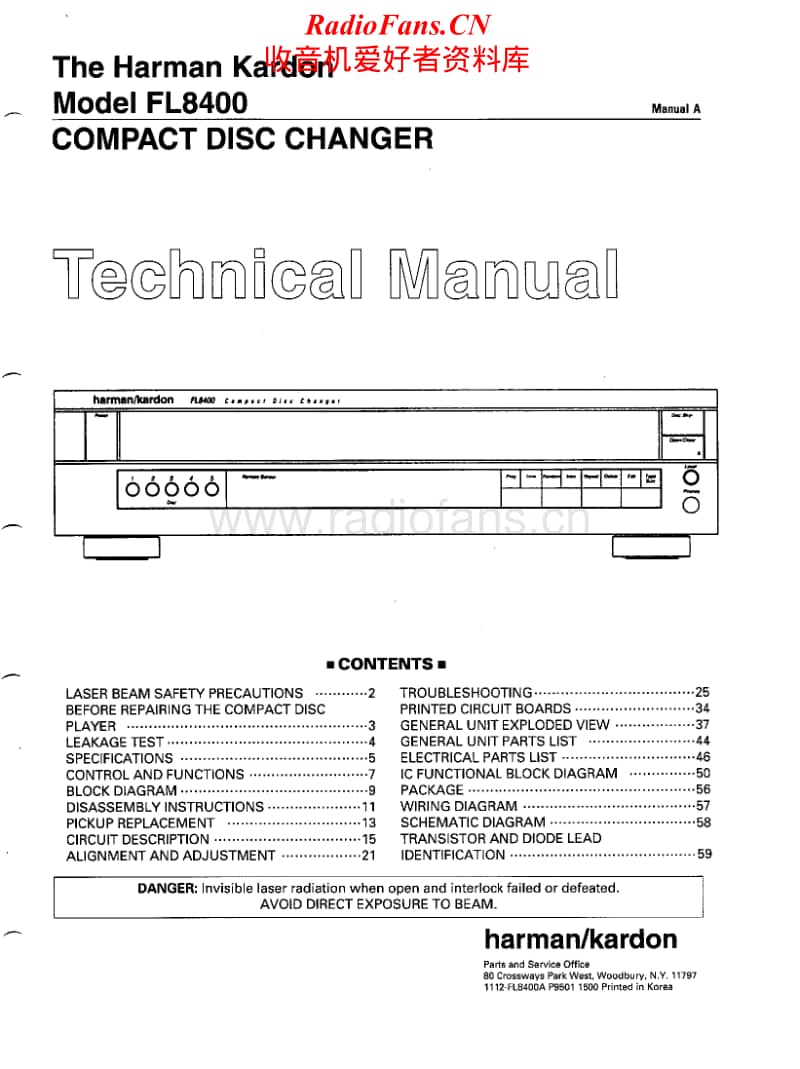 Harman-Kardon-FL-8400-Service-Manual电路原理图.pdf_第1页