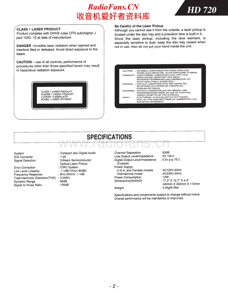 Harman-Kardon-HD-720-Service-Manual电路原理图.pdf_第2页