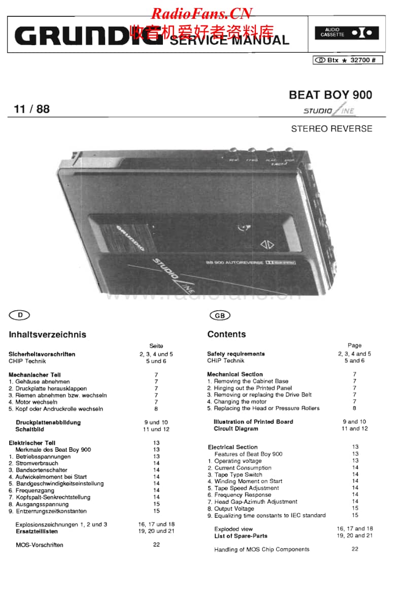 Grundig-BEAT-BOY-900-Service-Manual电路原理图.pdf_第1页