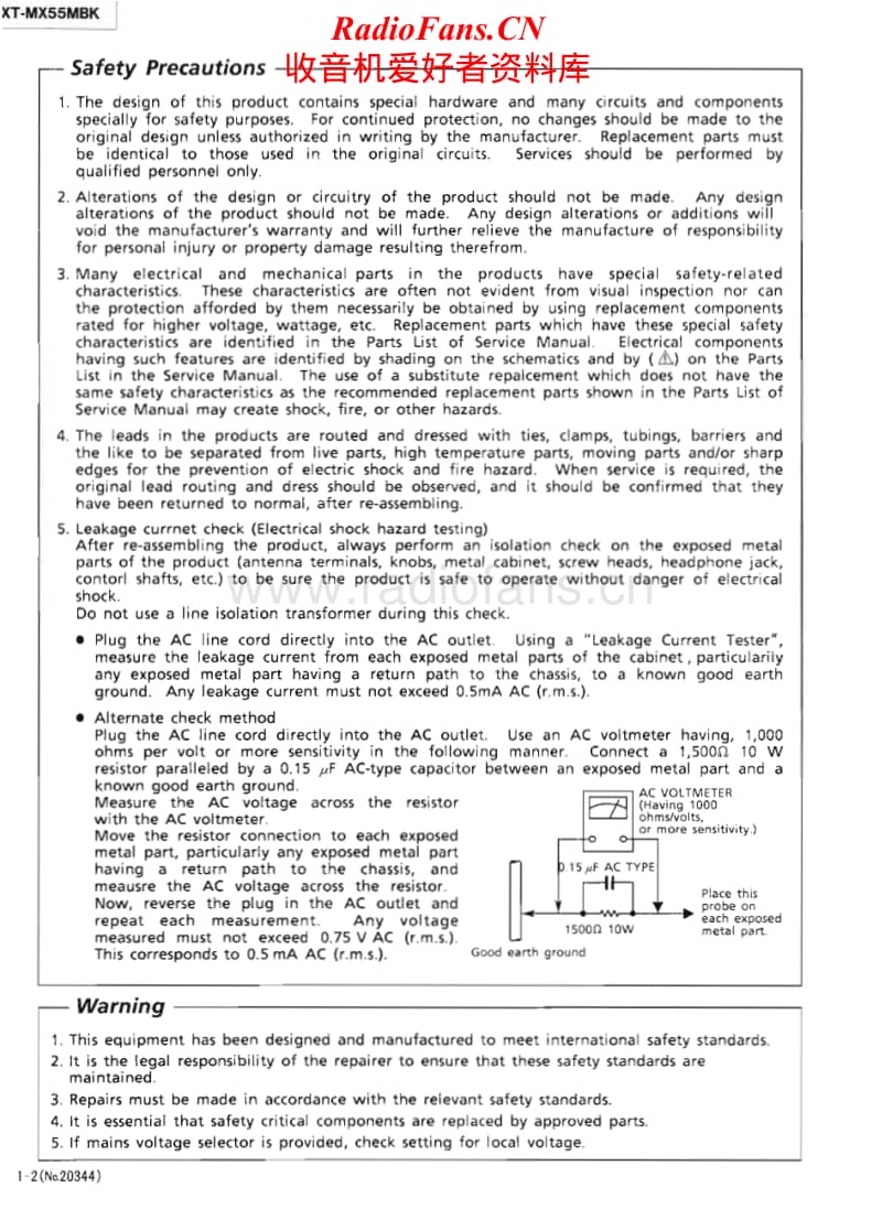 Jvc-CAMX-55-MBK-Service-Manual电路原理图.pdf_第2页