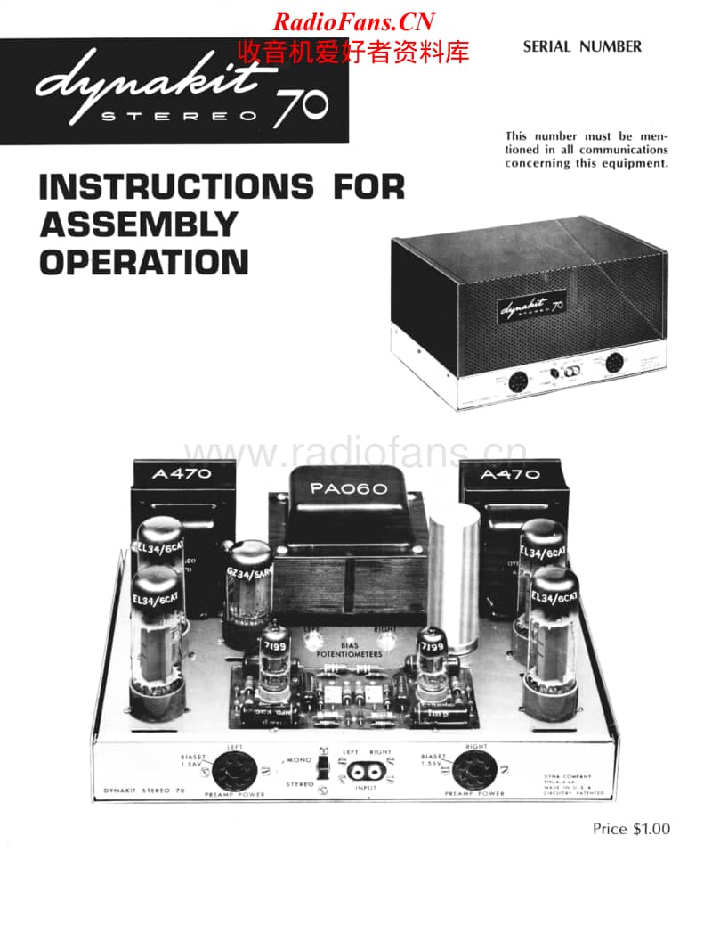 Dynaco-ST-70-Service-Manual电路原理图.pdf_第1页