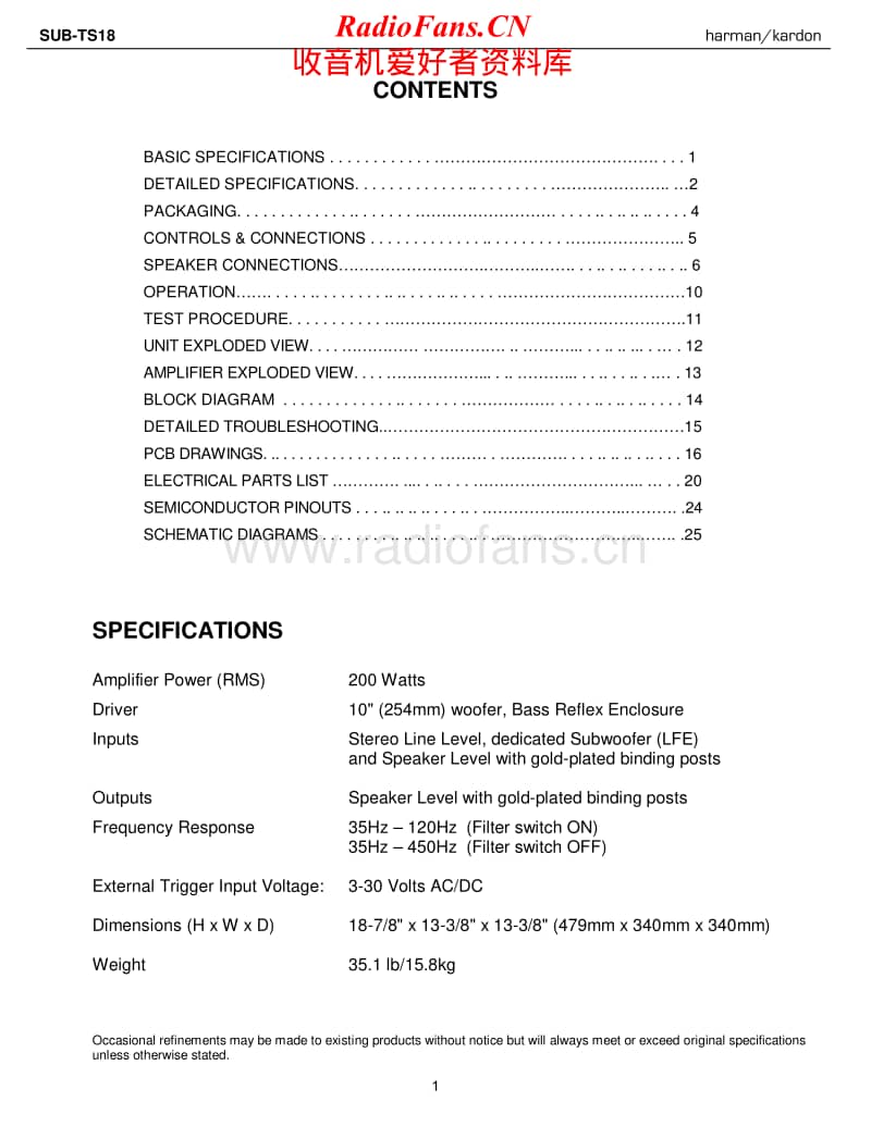 Harman-Kardon-HKTS-18-Service-Manual电路原理图.pdf_第2页