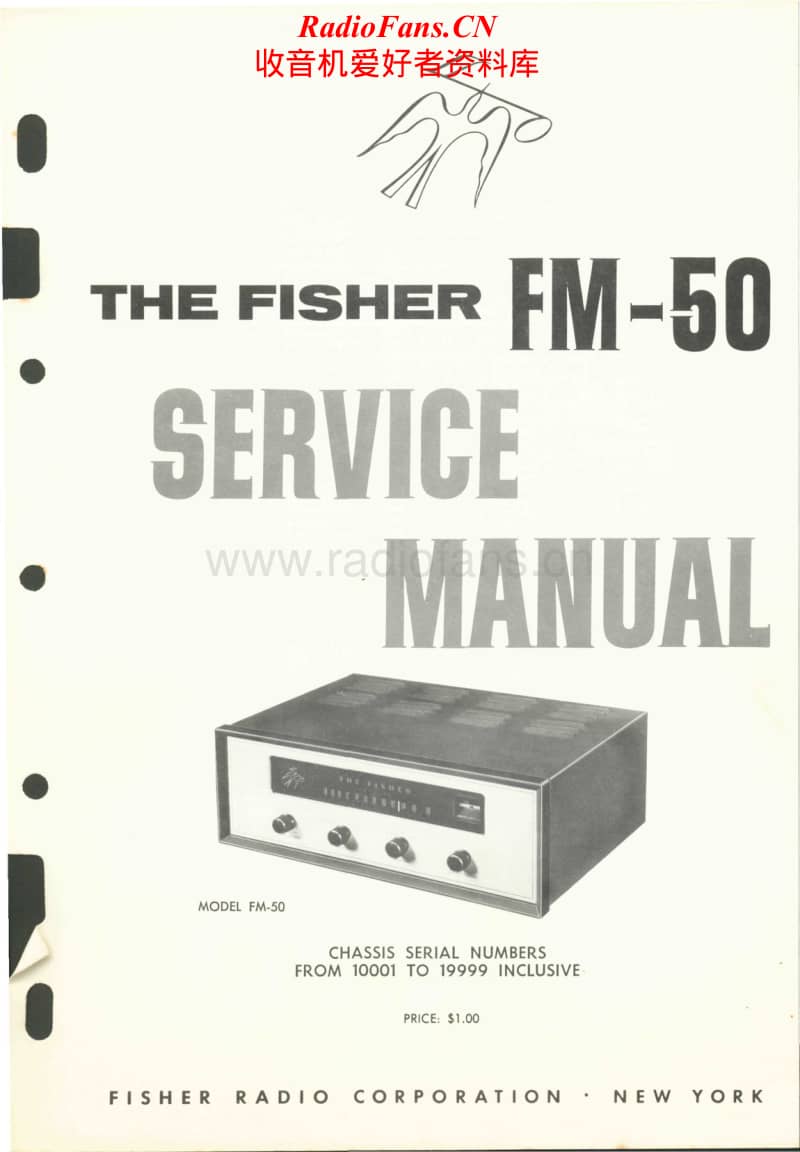 Fisher-FM-50-Service-Manual电路原理图.pdf_第1页