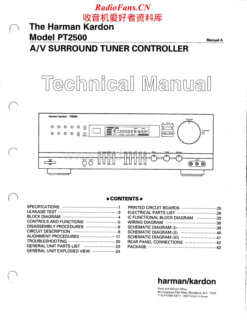 Harman-Kardon-PT-2500-Service-Manual电路原理图.pdf_第1页