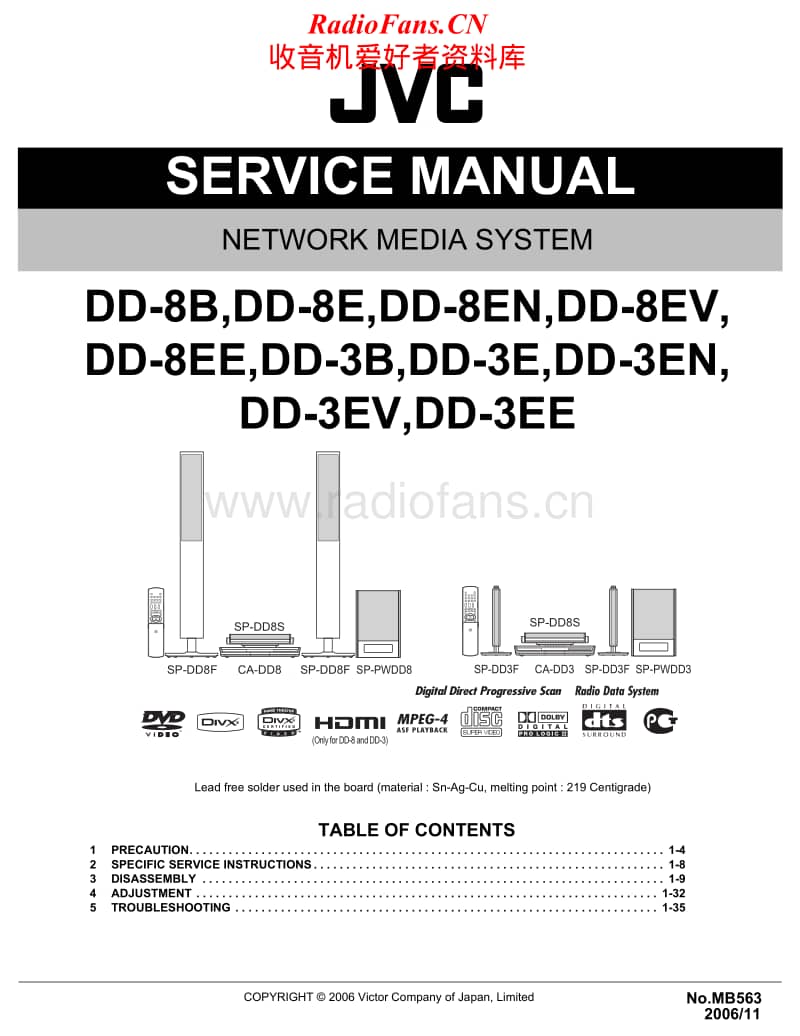 Jvc-DD-8-Service-Manual电路原理图.pdf_第1页