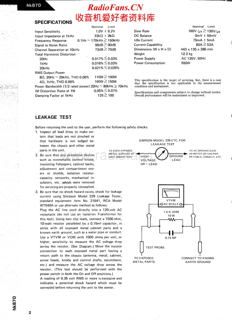 Harman-Kardon-HK-870-Service-Manual电路原理图.pdf_第2页