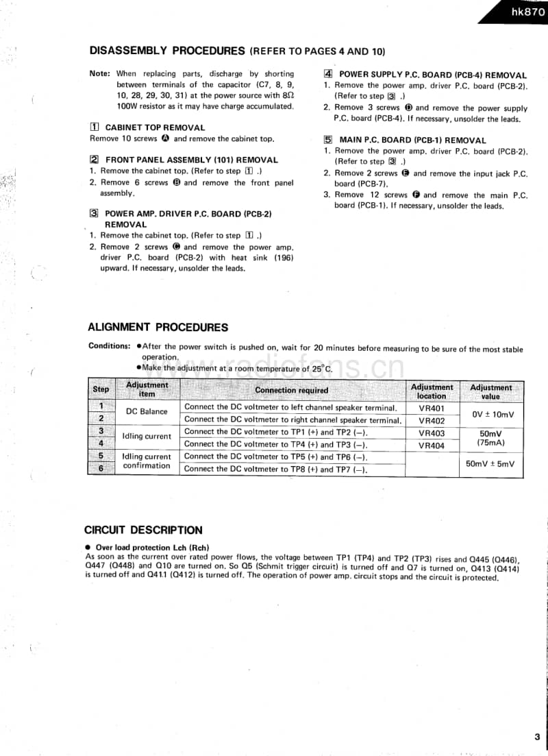 Harman-Kardon-HK-870-Service-Manual电路原理图.pdf_第3页