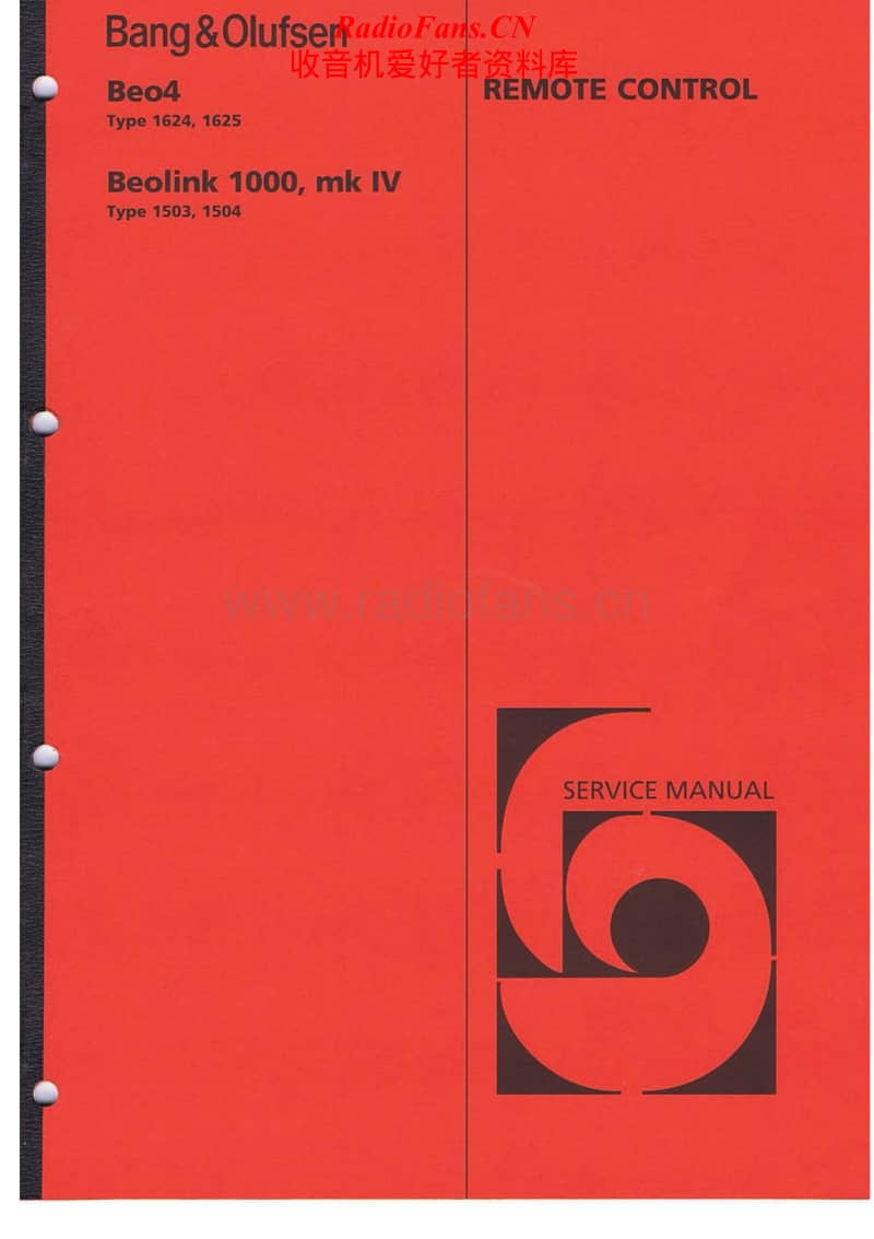 Bang-Olufsen-Beolink_1000_Mk4-Service-Manual(1)电路原理图.pdf_第1页