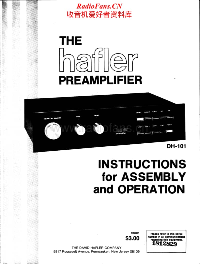 Hafler-DH-101-Service-Manual电路原理图.pdf_第1页