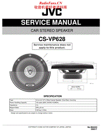 Jvc-CS-VP628-Service-Manual电路原理图.pdf
