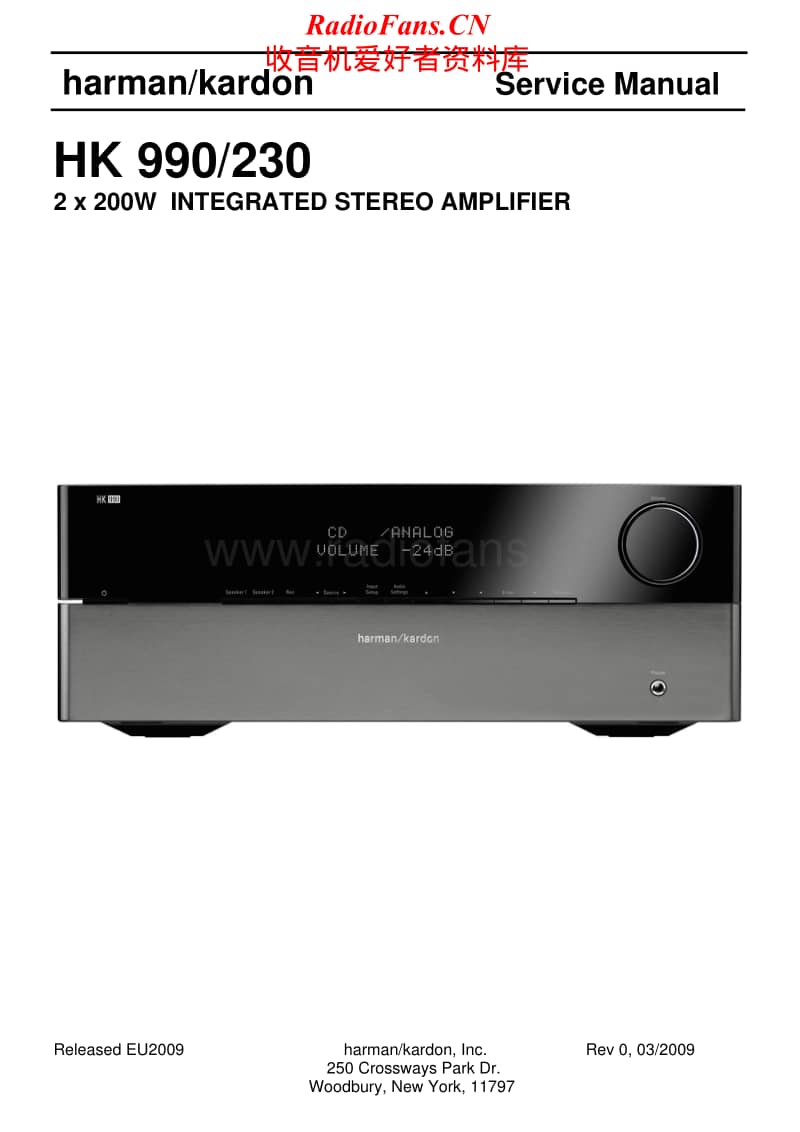 Harman-Kardon-HK-990-230-Service-Manual电路原理图.pdf_第1页