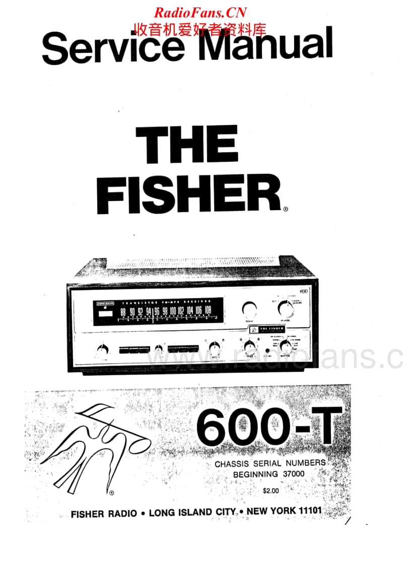 Fisher-600-T-Service-Manual电路原理图.pdf_第1页