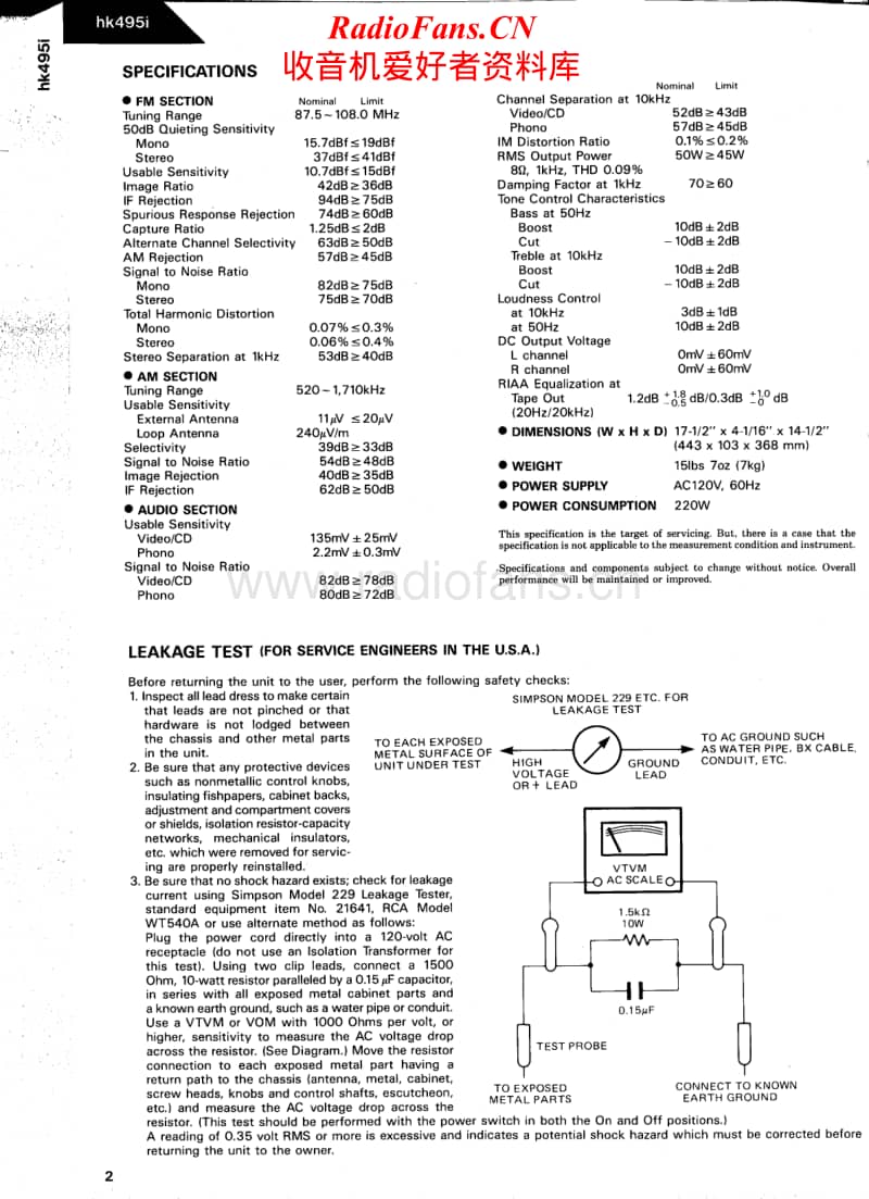 Harman-Kardon-HK-495-I-Service-Manual电路原理图.pdf_第2页