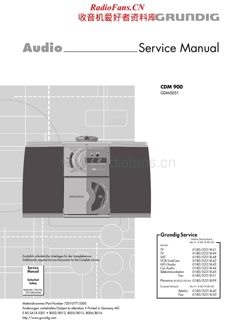 Grundig-CDM-900-Service-Manual电路原理图.pdf_第1页