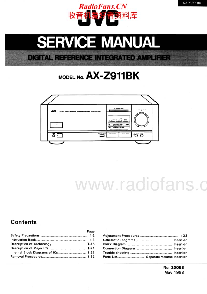 Jvc-AXZ-911-BG-Service-Manual电路原理图.pdf_第1页