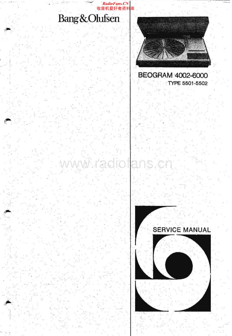 Bang-Olufsen-Beogram_6000-Service-Manual(1)电路原理图.pdf_第1页