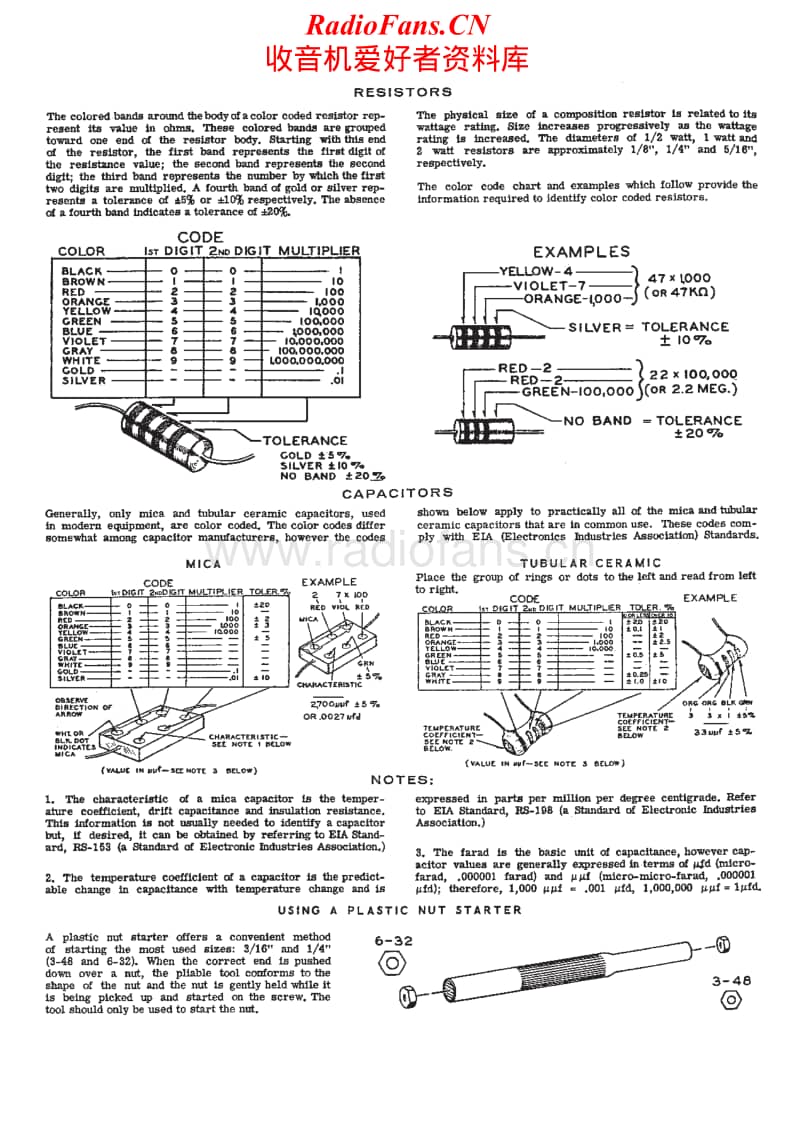 Heathkit-AA-181-Schematic电路原理图.pdf_第1页