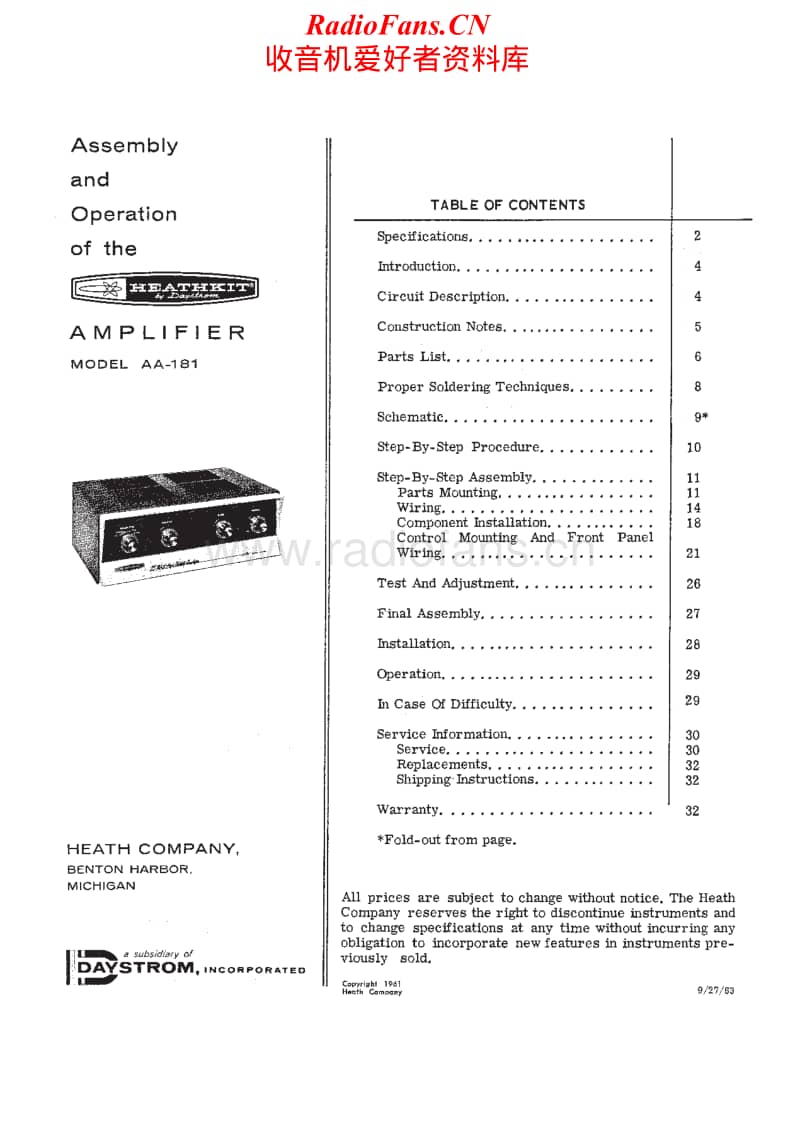 Heathkit-AA-181-Schematic电路原理图.pdf_第2页