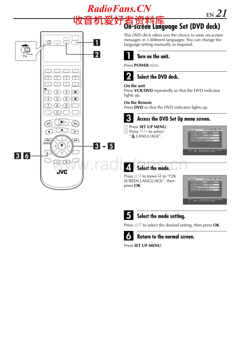 Jvc-HRXVC-30-UC-Service-Manual-Part-2电路原理图.pdf_第1页