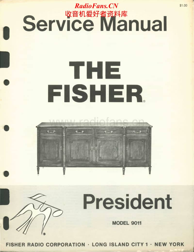 Fisher-PRESIDENT-9011-Service-Manual电路原理图.pdf_第1页