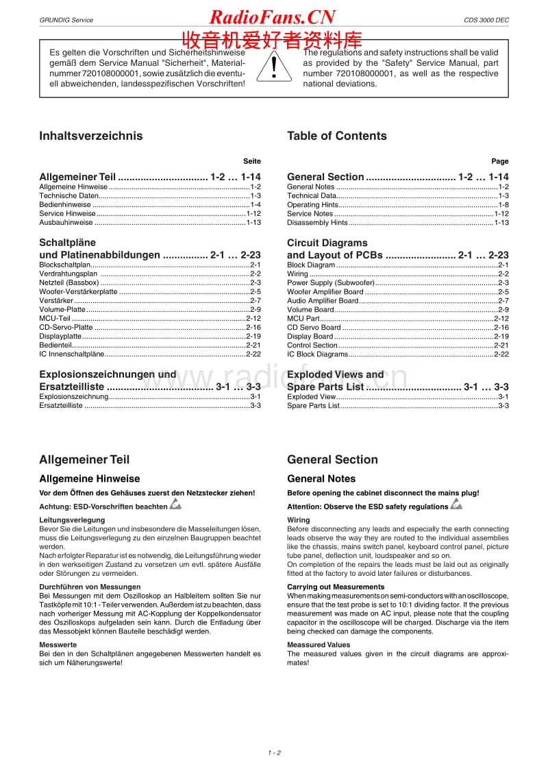 Grundig-CDS-3000-DEC-Service-Manual电路原理图.pdf_第2页