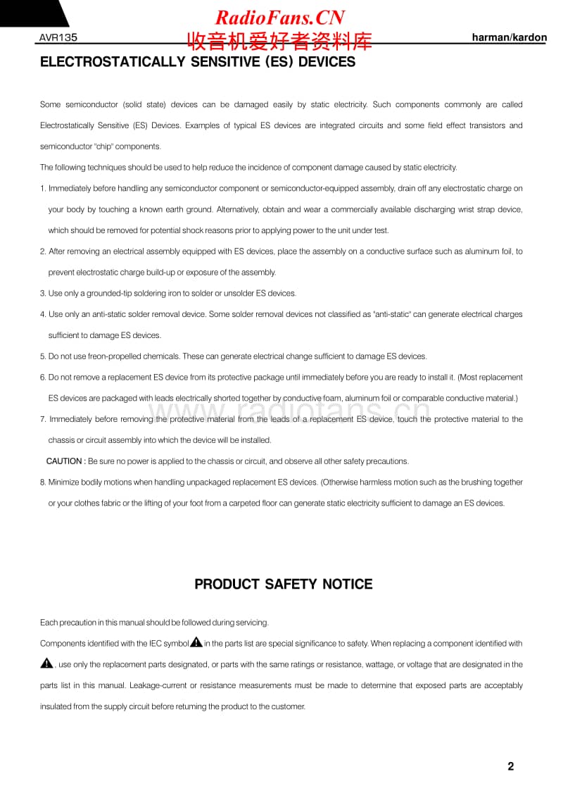 Harman-Kardon-AVR-135-Service-Manual电路原理图.pdf_第2页