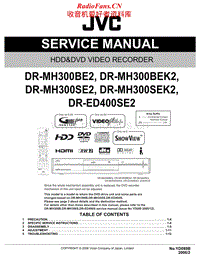 Jvc-DRMH-300-BEK-2-Service-Manual电路原理图.pdf
