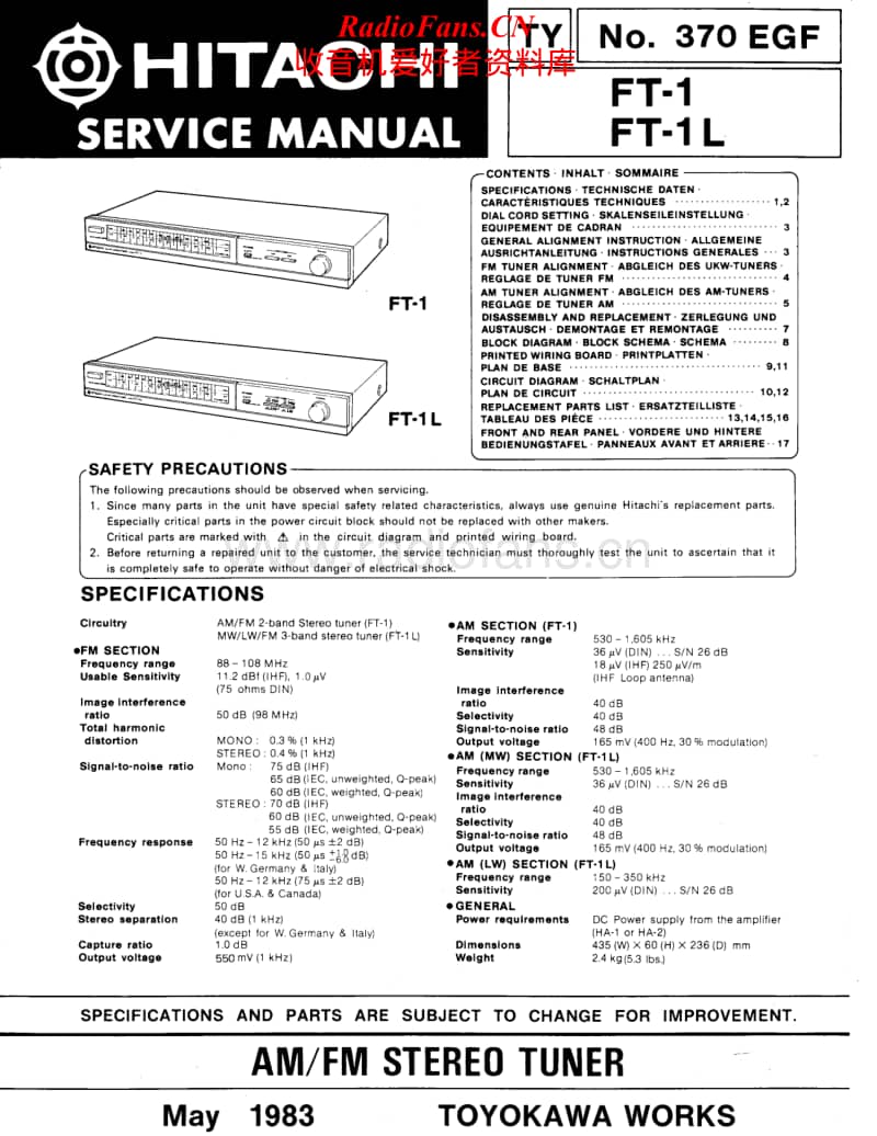 Hitachi-FT-1-L-Service-Manual电路原理图.pdf_第1页