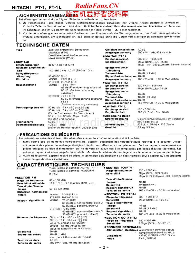 Hitachi-FT-1-L-Service-Manual电路原理图.pdf_第2页