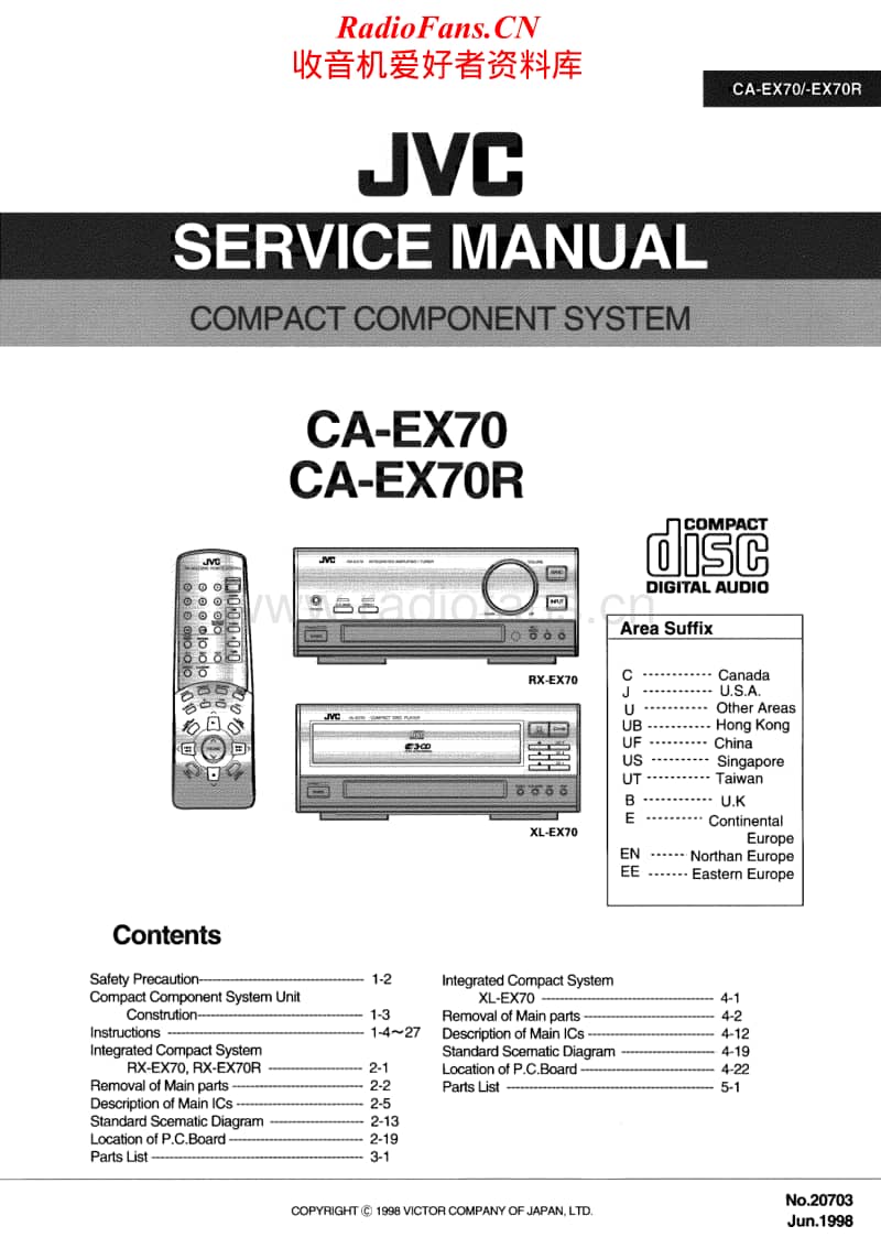 Jvc-CAEX-70-R-Service-Manual电路原理图.pdf_第1页