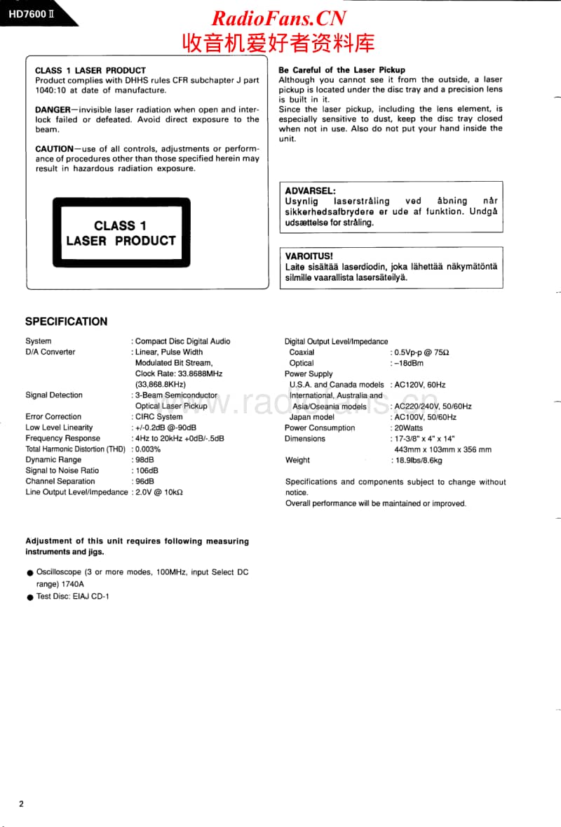 Harman-Kardon-HD-7600_Mk2-Service-Manual电路原理图.pdf_第2页