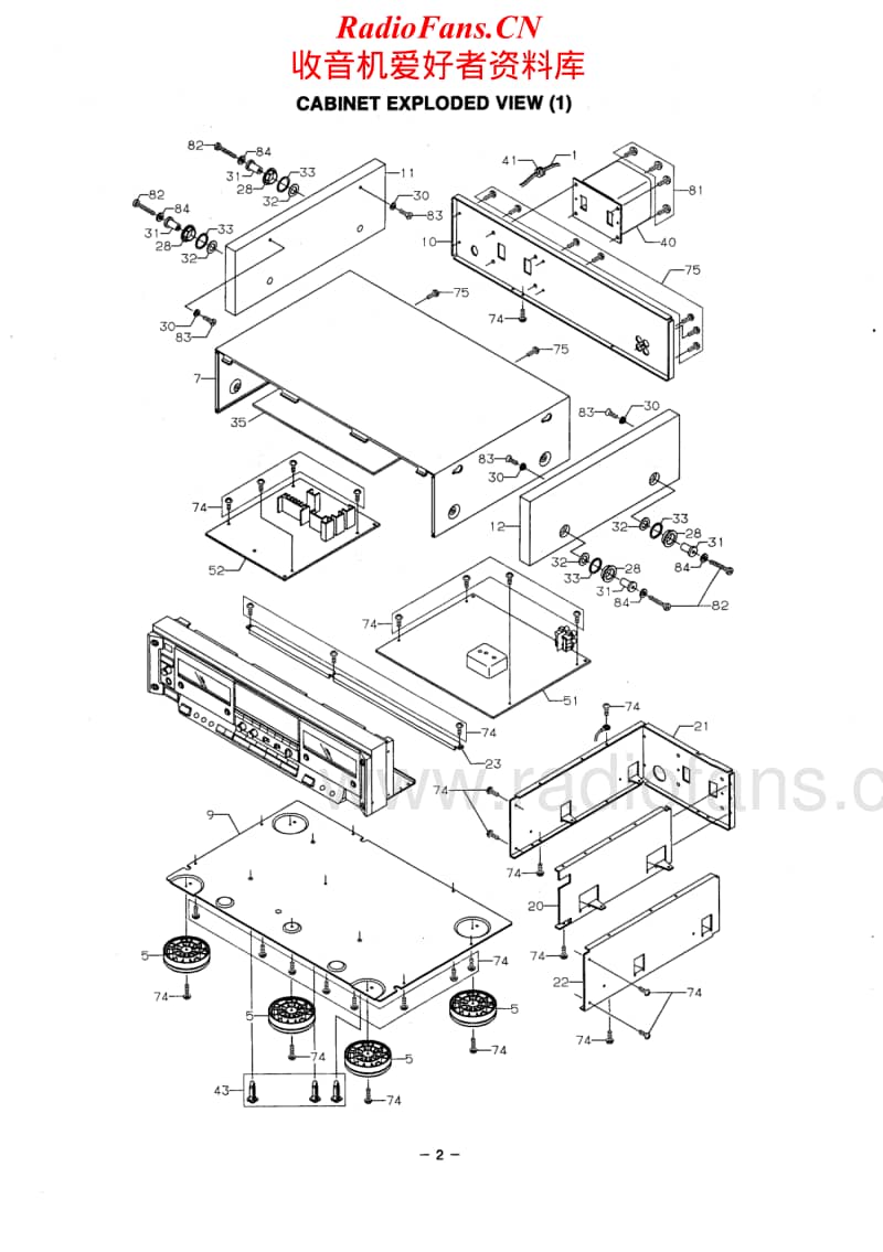 Fisher-CRWZ-1-Service-Manual电路原理图.pdf_第2页