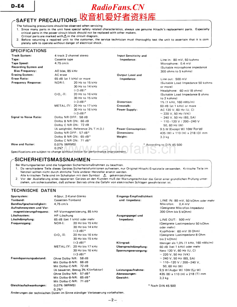 Hitachi-DE-4-Service-Manual电路原理图.pdf_第2页