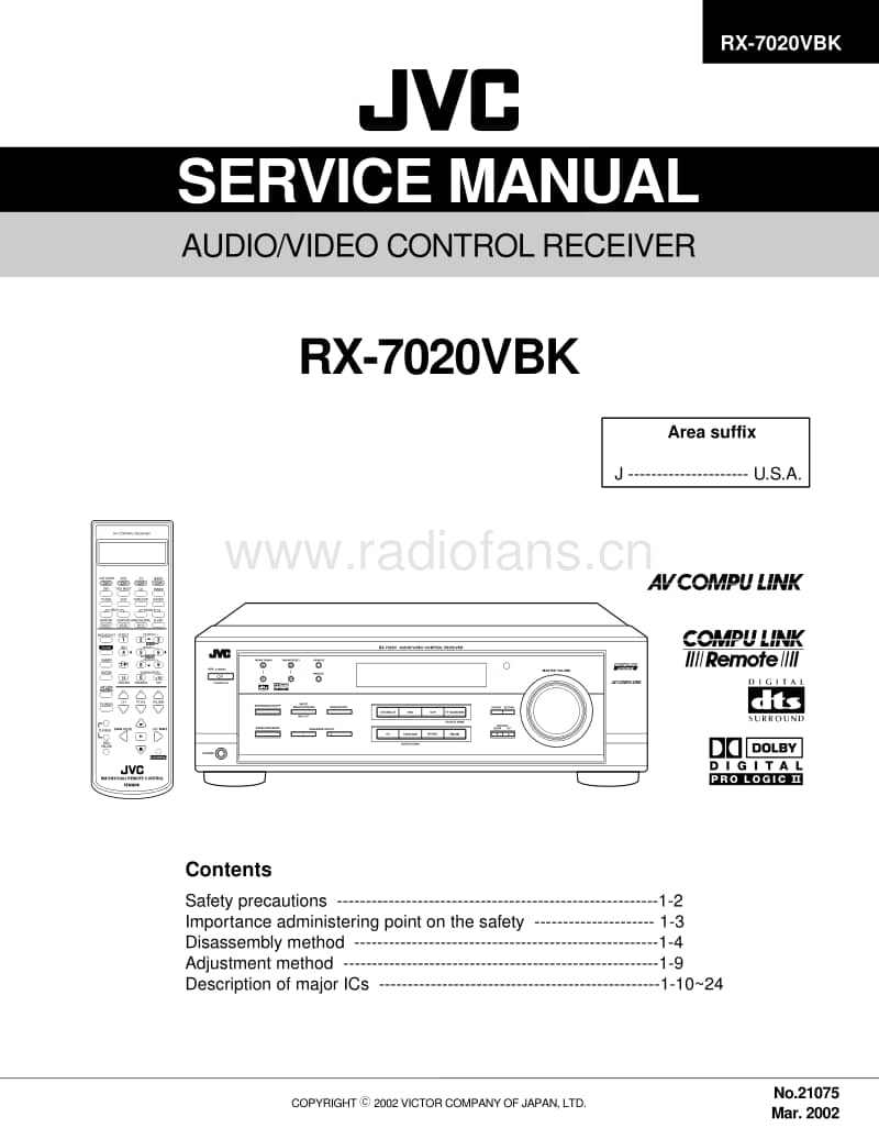 Jvc-RX-7020-VBK-Service-Manual电路原理图.pdf_第1页