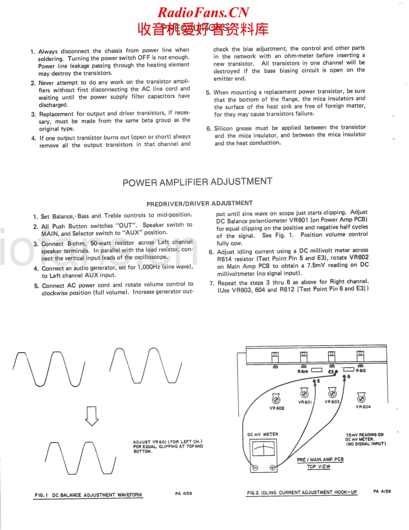 Fisher-TX-55-Service-Manual电路原理图.pdf_第2页