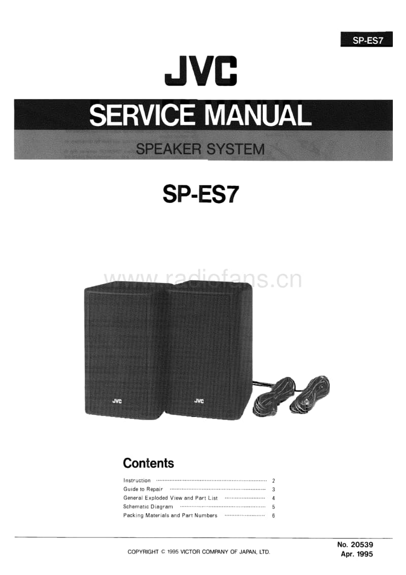 Jvc-SPES-7-Service-Manual电路原理图.pdf_第1页