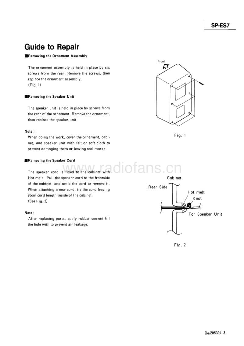 Jvc-SPES-7-Service-Manual电路原理图.pdf_第3页