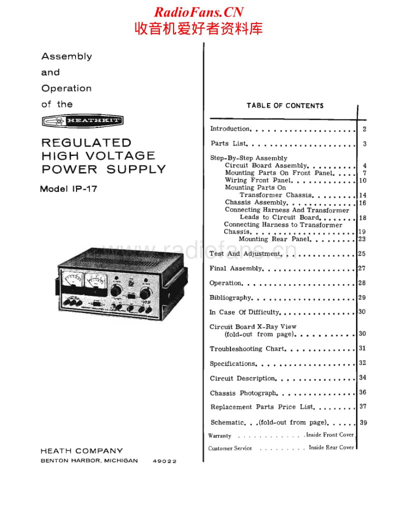 Heathkit-IP-17-Manual电路原理图.pdf_第1页