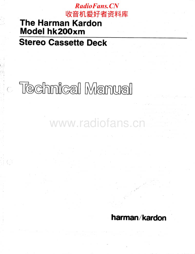 Harman-Kardon-HK-200-XM-Service-Manual电路原理图.pdf_第1页