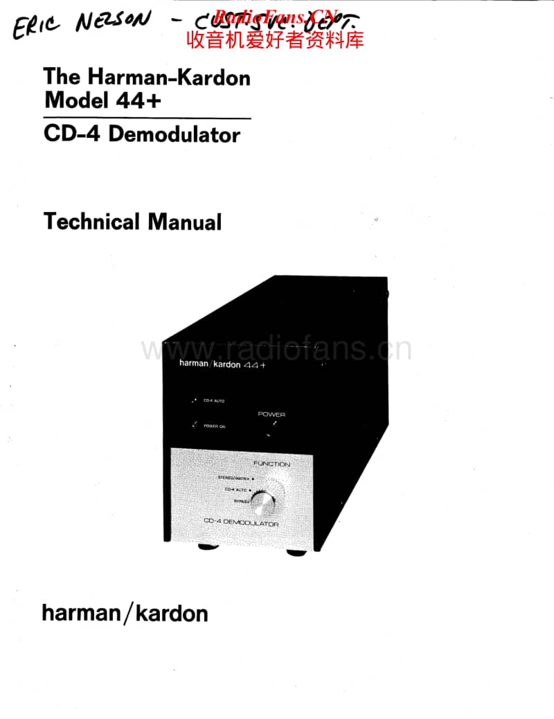 Harman-Kardon-44-p-Service-Manual电路原理图.pdf_第1页