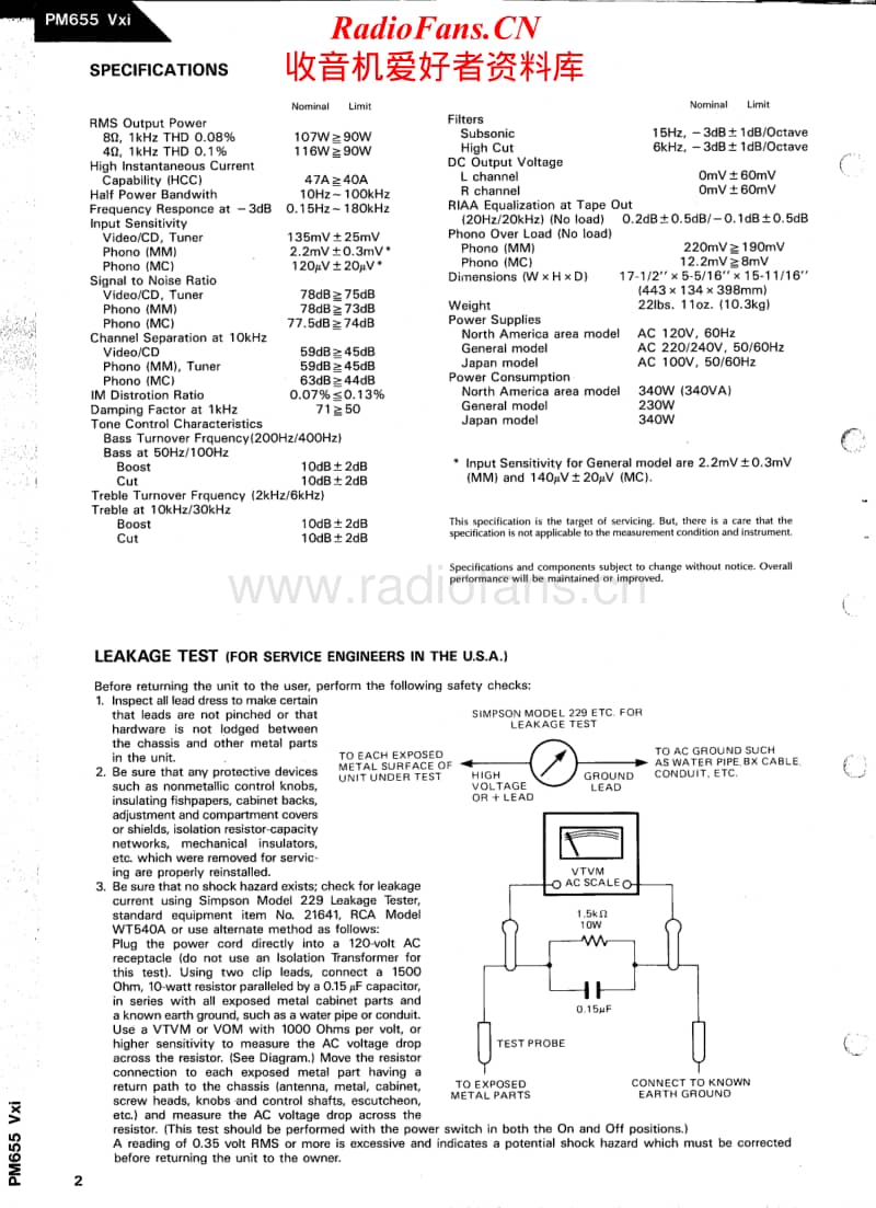 Harman-Kardon-PM-665-VXI-Service-Manual电路原理图.pdf_第2页