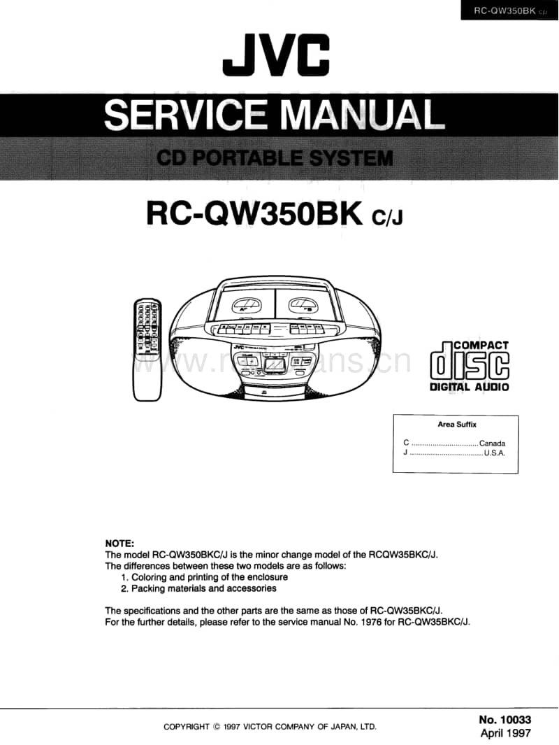 Jvc-RCQW-350-BK-Service-Manual电路原理图.pdf_第1页