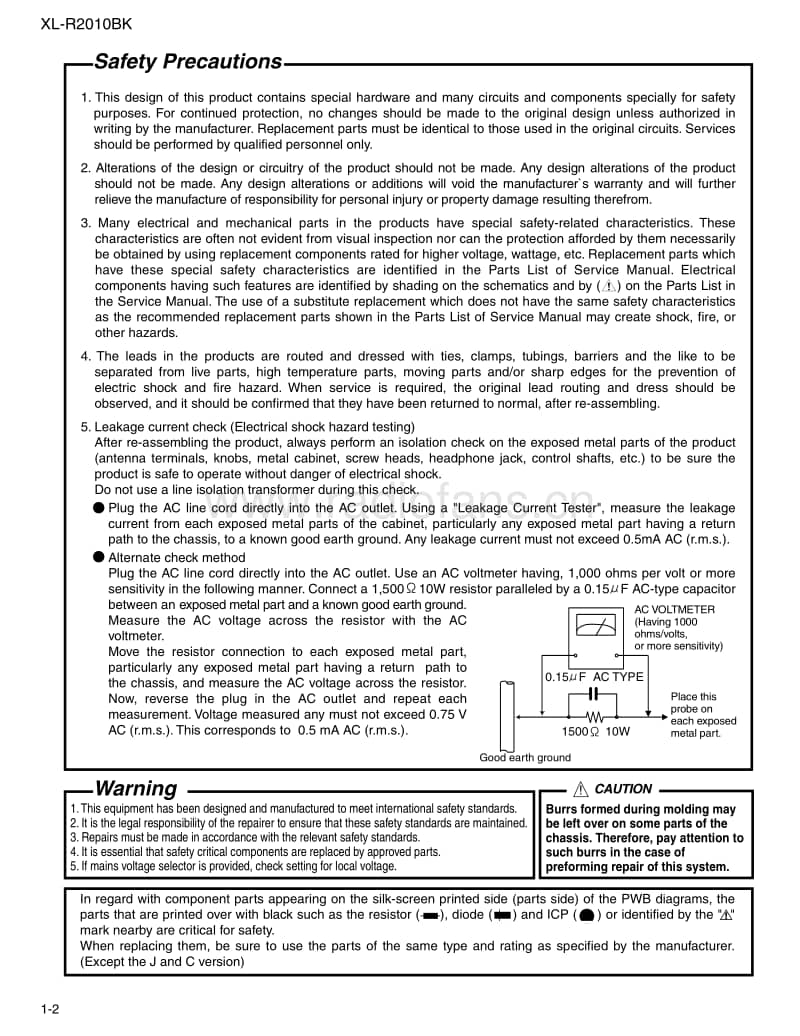 Jvc-XLR-2010-BK-Service-Manual电路原理图.pdf_第2页