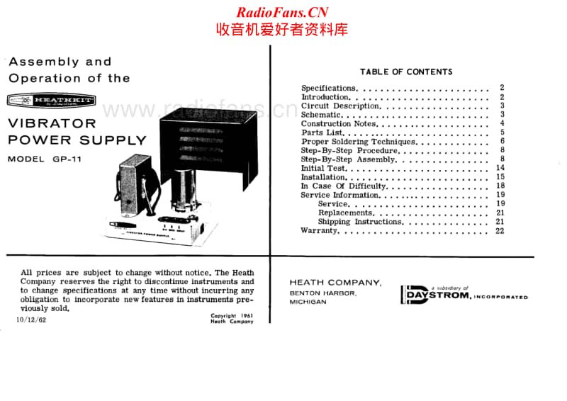 Heathkit-GP-11-Schematic-Manual-2电路原理图.pdf_第1页