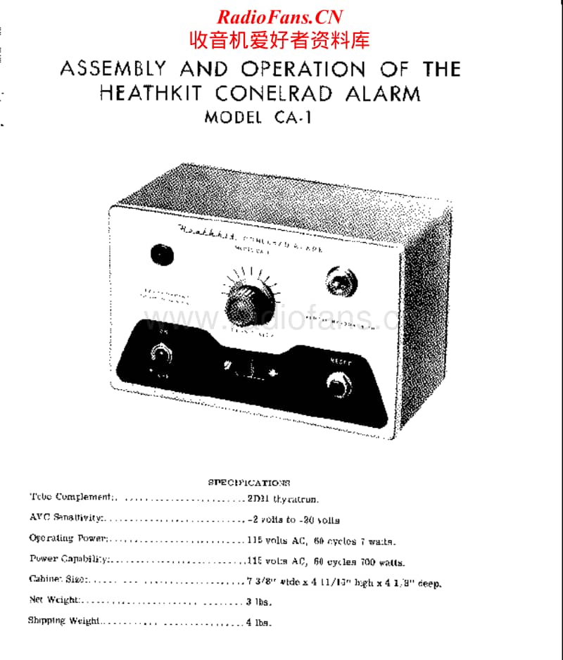 Heathkit-CA-1-Service-Manual电路原理图.pdf_第2页