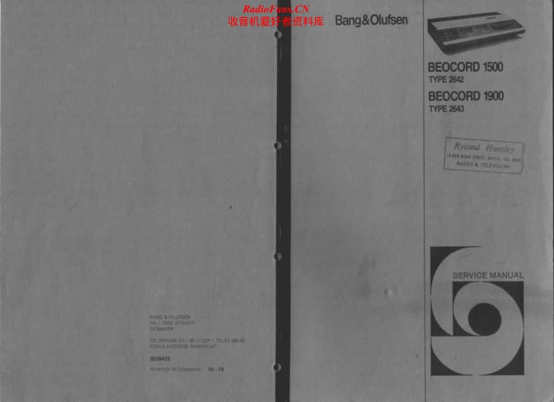 Bang-Olufsen-Beocord_1500_C-Service-Manual电路原理图.pdf_第1页