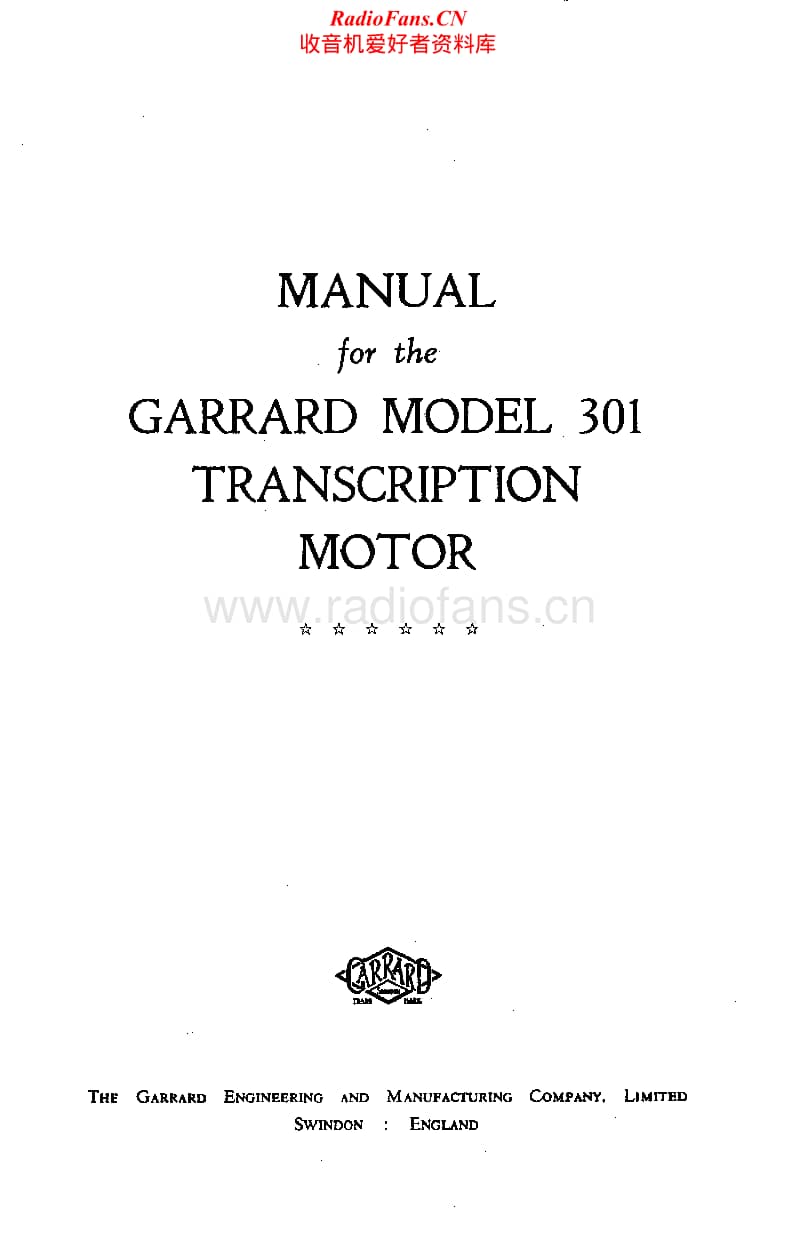 Garrard-301-Service-Manual电路原理图.pdf_第1页