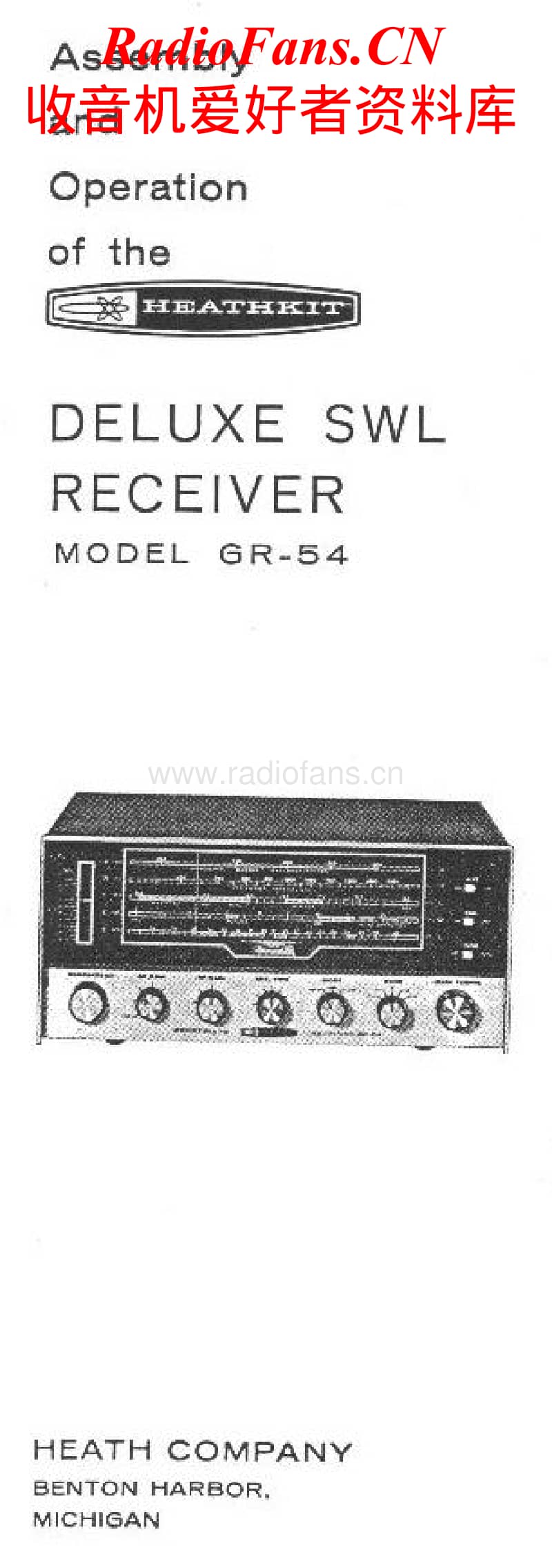 Heathkit-GR-54-Schematic-Manual电路原理图.pdf_第1页